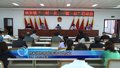 怀柔区杨宋镇检察联络站正式成立
