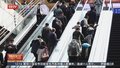 方便夜间抵京旅客 “五一”假期北京多条地铁线路将“组网”延时