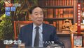 胃炎到胃癌并不远