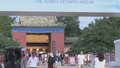 全国文化中心建设巡礼丨“全国文化中心建设2023年度十件大事”发布