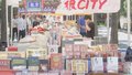 2024“我与地坛”北京书市13日开幕