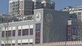 清华附小天通苑校区钢结构工程完工