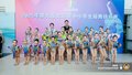 星光不负赶路人—五一小学艺术体操队2025年操舞锦标赛记录