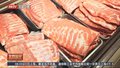 北京专项整治制售假劣肉制品 向社会公开征集违法线索