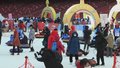 2025年北京市残疾人冰雪嘉年华2月8日开幕