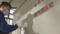 年度采暖补贴首次表底数申报开始