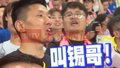 “苏超”无锡队2比0常州队！