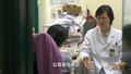 当医学放下“治愈”的执念，另一种治愈悄然开始