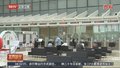 北京推出“已故人员银行卡账户线索查询”服务