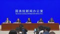 商务部：上半年我国跨境电商进出口保持稳定增长势头
