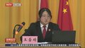 京津冀三地法院联动普法 共筑协同发展法治防线