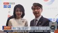 韩国政府第三次要求否决“金建希独检法案”