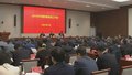 2024年北京市管企业资产总额达16.8万亿元