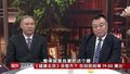 多管齐下  告别颈椎病