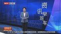 北京鲁迅博物馆重张“鲁迅文学花园”即将亮相