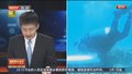 落实安全规定 保障生命权益