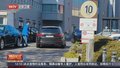 关税风暴席卷市场 奥迪暂停对美新车交付