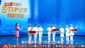《养生堂》20250512 5·12国际护士节特别节目