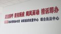 【社区零距离】南苑街道“未诉先办” 诉求同比减少了2000余件