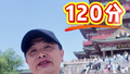 刀迷盛赞南昌文旅 直呼满分100他给120分！