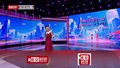 20250601华星少年2025全国青少年六一大联欢 第二期（5）