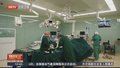 北京积水潭医院回龙观院区西楼病房与手术室正式启用