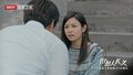 北京卫视电视剧《但愿人长久》邓丽君愿望成真汪仲文惊喜现身