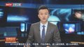 减轻负债压力 波音同意出售部分数字航空业务