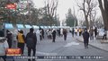 2025年硕士研究生招生考试今天开考