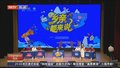 潞城镇启动乡村辩论赛 百姓“名嘴”激辩民生热点凝聚治理共识