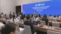 亚投行第十届理事会年会在京召开 10年融资额超600亿美元
