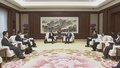 殷勇会见英国保诚集团首席执行官