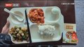 《诚信北京》20250421“食”刻坚守——北京反食品浪费的创新答卷