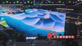 聚焦北京城市副中心丨城市副中心20个重点项目集中开工