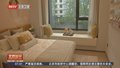2025年北京市住房和城乡建设系统“质量月”公益活动启动