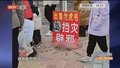 动物园内商贩卖老虎毛称可辟邪消灾 园方：系临时招聘保洁员 私自收集老虎脱落毛发售卖 动物园50元一瓶卖老虎尿 样品全被没收