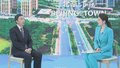 《市民对话一把手——提升超大城市治理水平》1月18日19:30播出