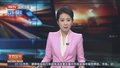 记者连线：七国集团外长会在意大利召开 重点讨论中东问题及俄乌局势