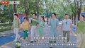尼加拉瓜家宴即将开启