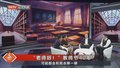 “老师好！”教师节40年