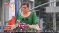 菲律宾副总统回应弹劾案：尚未考虑辞职