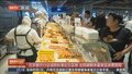 北京餐饮行业减损标准近日实施 出招破解余量食品浪费困局