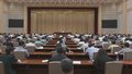 刘伟向宣传系统宣讲党的二十届三中全会精神