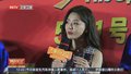 喜剧《人生开门红》举行首映礼 十二部影片五一档接连上映