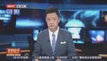 出借医保卡人员及多名涉案人员被处罚