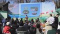 本市启动生物多样性保护科普宣传月活动