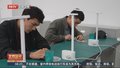 北京教育援疆：深化产教融合 赋能职业教育