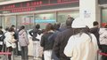 新版医保药品目录新增91种药品 惠及基层社区患者