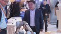 中关村（朝阳）数字医疗产业园亮相
