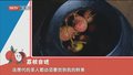 “长安的荔枝”虽甜 也不要贪吃哦